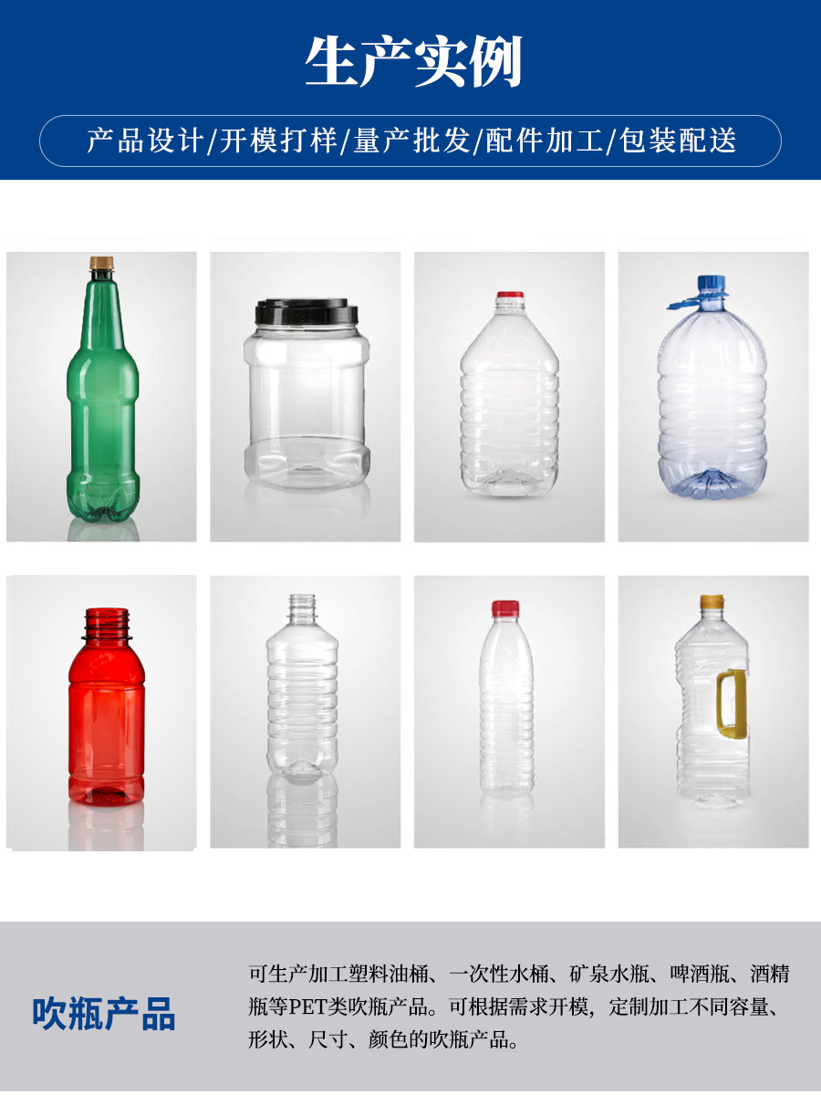 濟南塑料桶生產(chǎn)廠家直銷批發(fā)